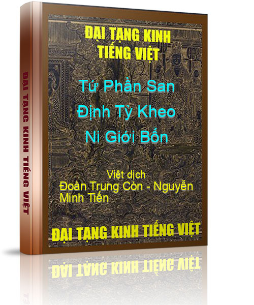 Đại Tạng Kinh Việt Nam